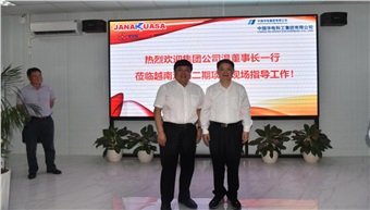 Liu Qingwu inspected CSALC vietnam coastal projects and talked with Wen Shugang，Chairman of CHD