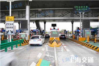 高速公路道口恢復(fù)“落桿”狀態(tài)，測試期間免費通行！