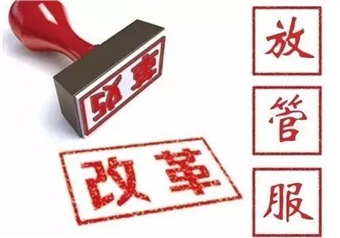 “嚴(yán)進(jìn)寬管”加速向“寬進(jìn)嚴(yán)管”轉(zhuǎn)變 交通運(yùn)輸營商環(huán)境持續(xù)優(yōu)化