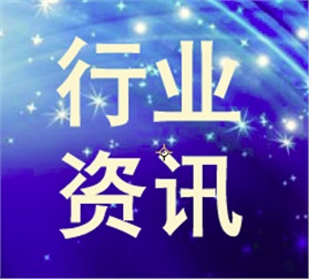 道路運(yùn)輸車輛檢測(cè)信息系統(tǒng)聯(lián)網(wǎng)流程優(yōu)化